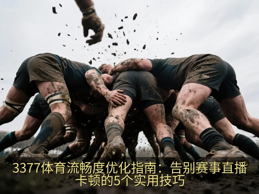平板电脑屏幕显示软件更新成功，带有绿色的勾选图标，界面干净简洁